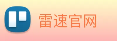 雷速官网 logo